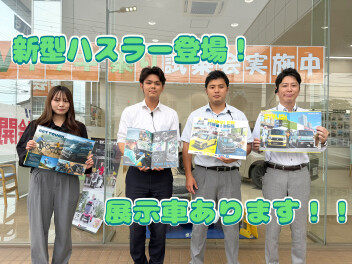 新型ハスラー発売開始！！展示車入荷しました！！